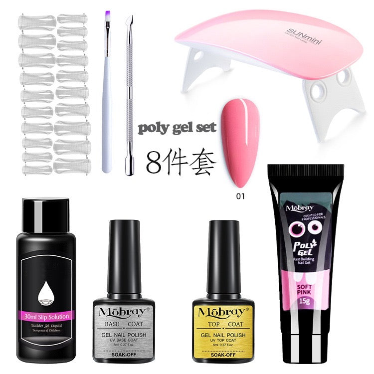 Polygel 8 Pcs Nail Kit