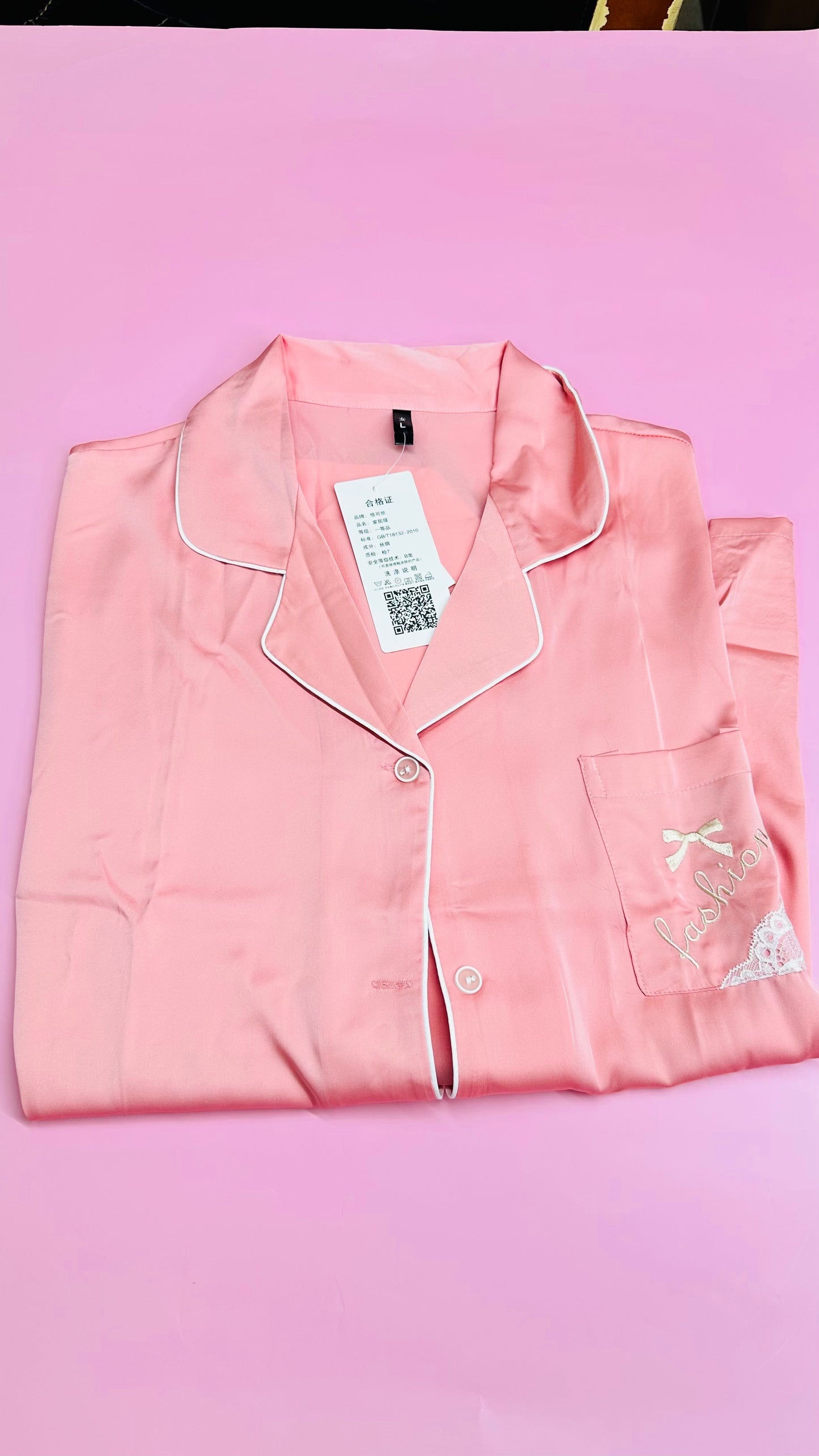 Elegant Ladies' Pajama and Shirt Nightwear Set