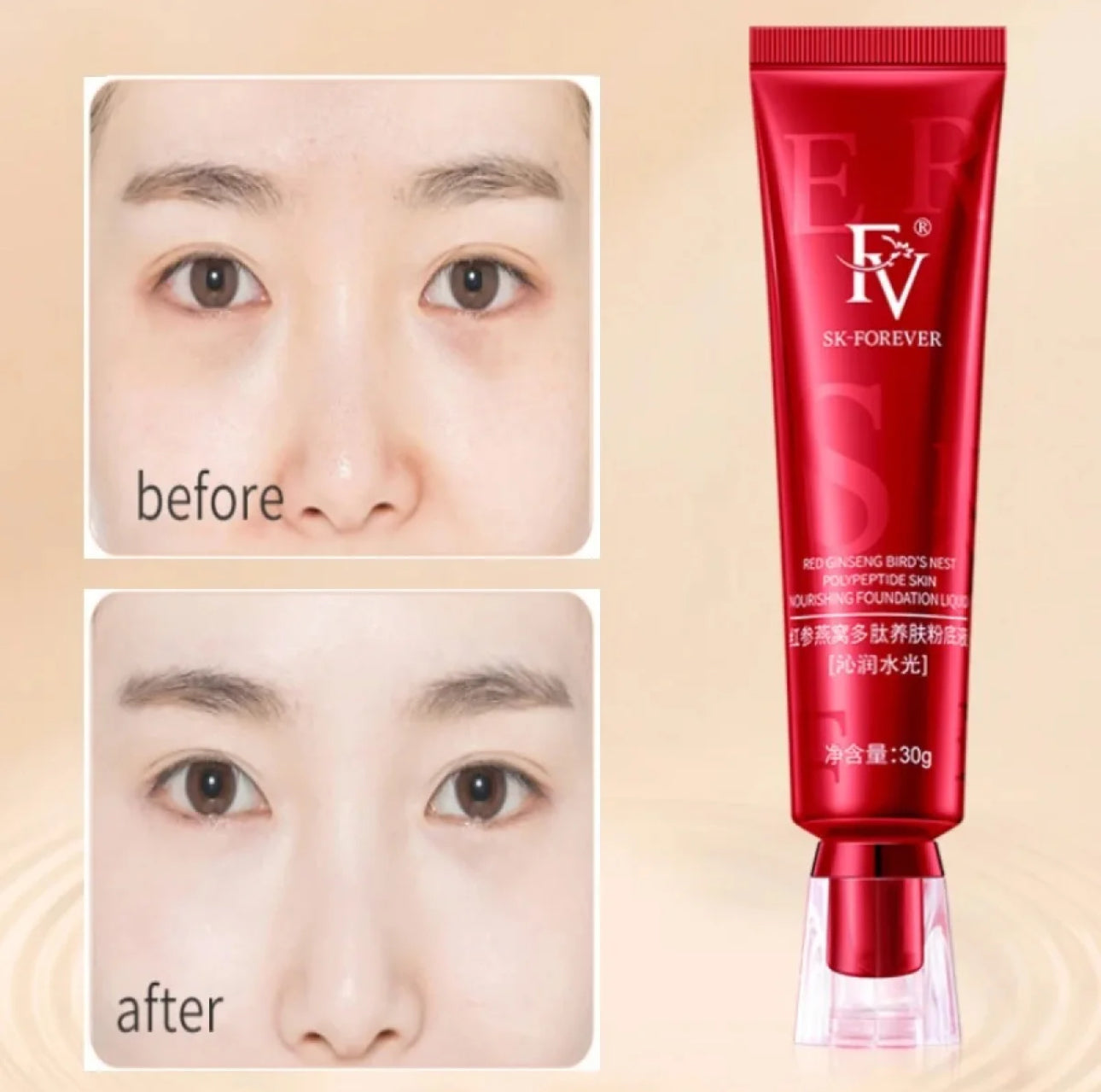 FV Natural Radiance Cream