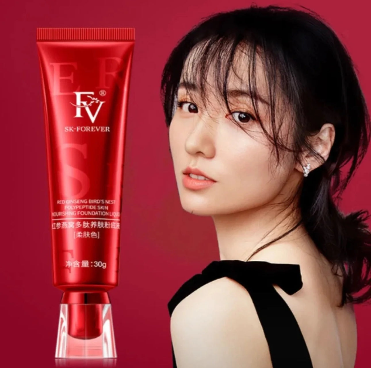 FV Natural Radiance Cream