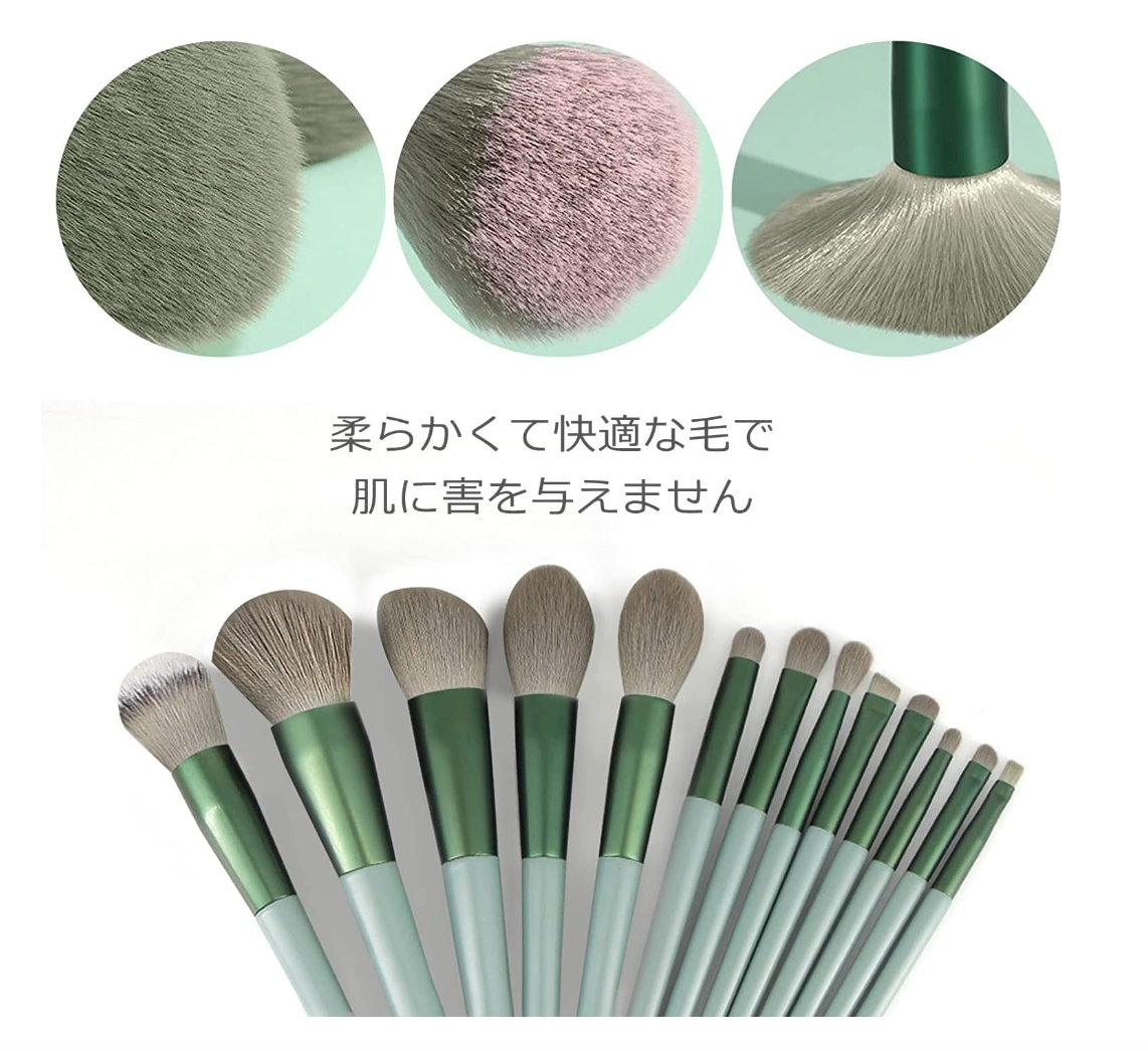 Fix Brush Set