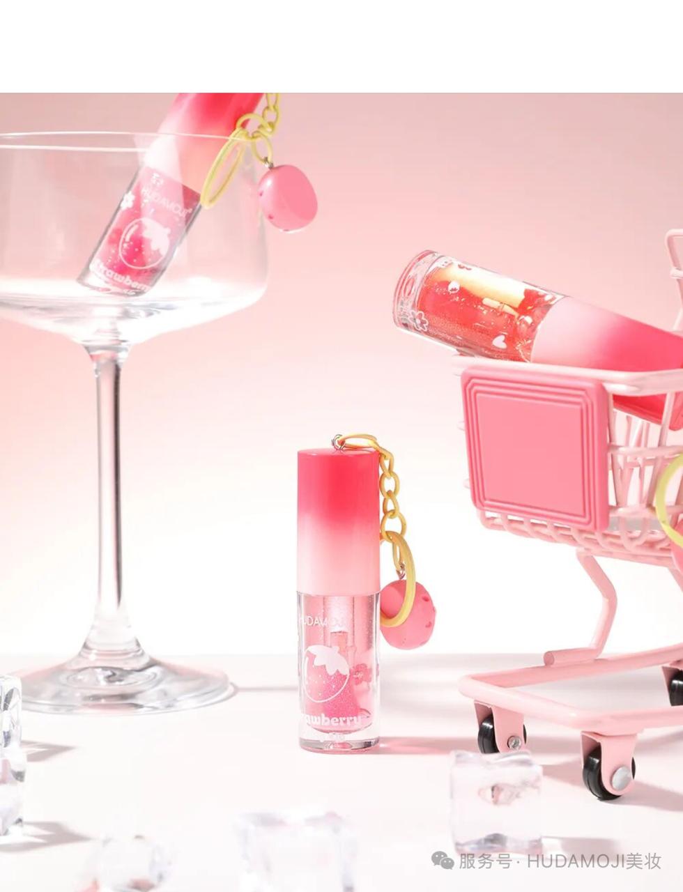 Hudamoji Juicy Lip Gloss