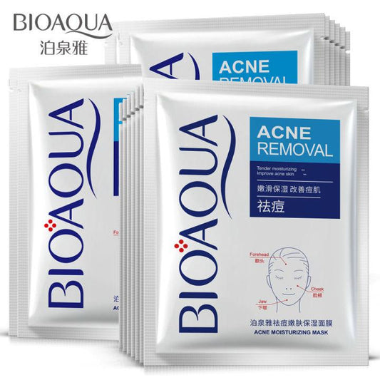 3 x Bioaqua Face Sheets Masks